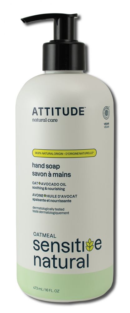 Attitude ATTITUDE HAND SOAP Sensitive Skin Avocado 16 oz