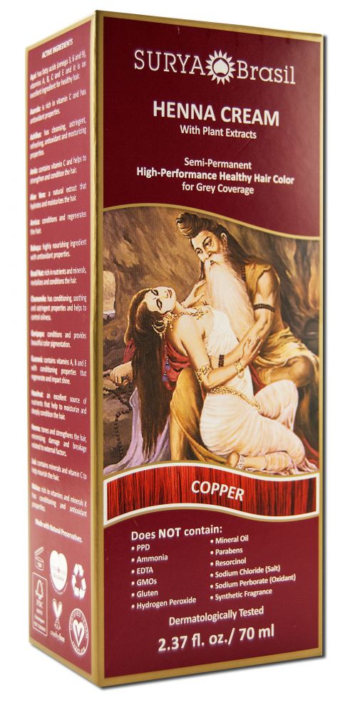 Surya Henna Henna Creams Copper 2.37 oz