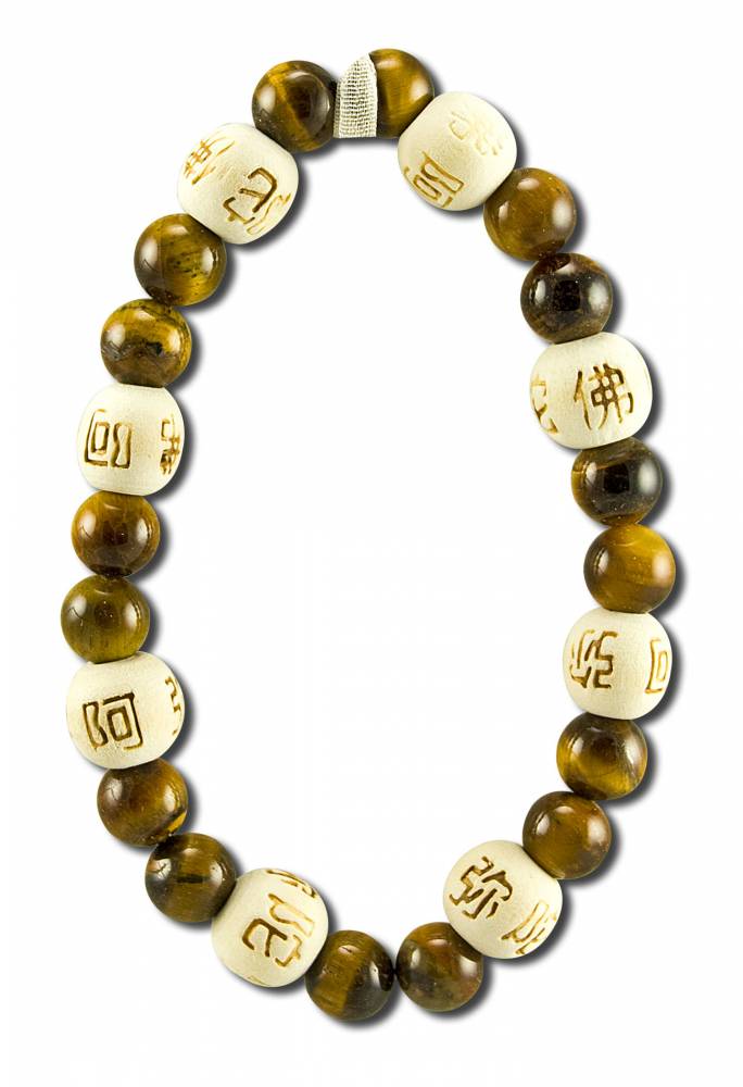 Zorbitz Inc. Karmalogy Beads Protection/Balance