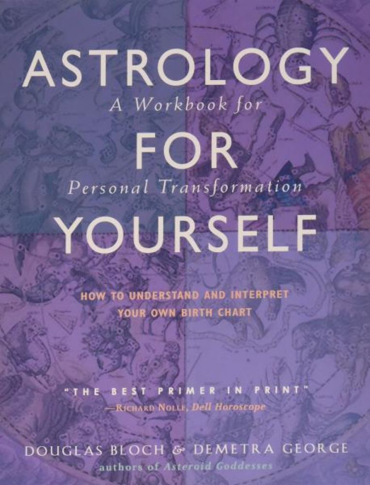 ASTROLOGY FOR YRSLF (O) (new)