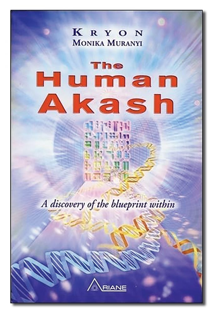 HUMAN AKASH (The)