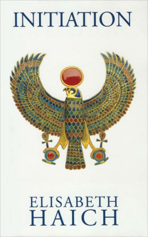 INITIATION (reissue) *bk/Haich