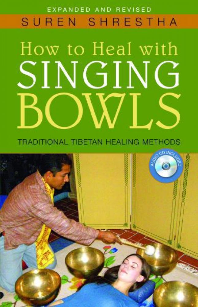 HOW HEAL SING BWLS (3rd)