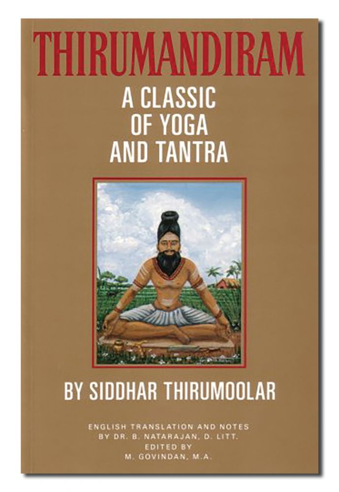 THIRUMANDIRAM (3vol)