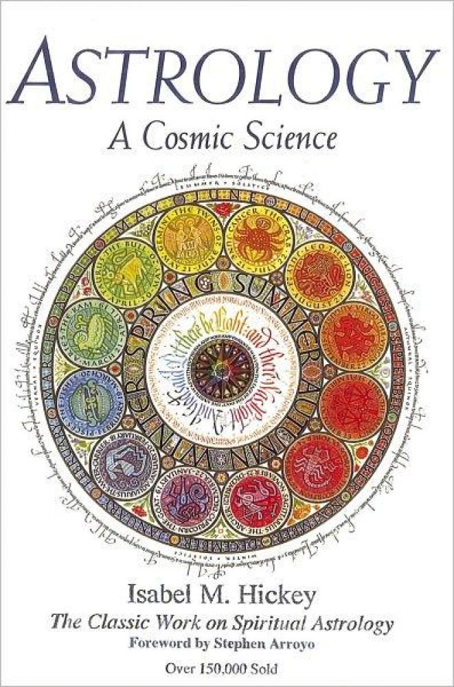 ASTROLOGY: COSMIC SCIENCE(new)