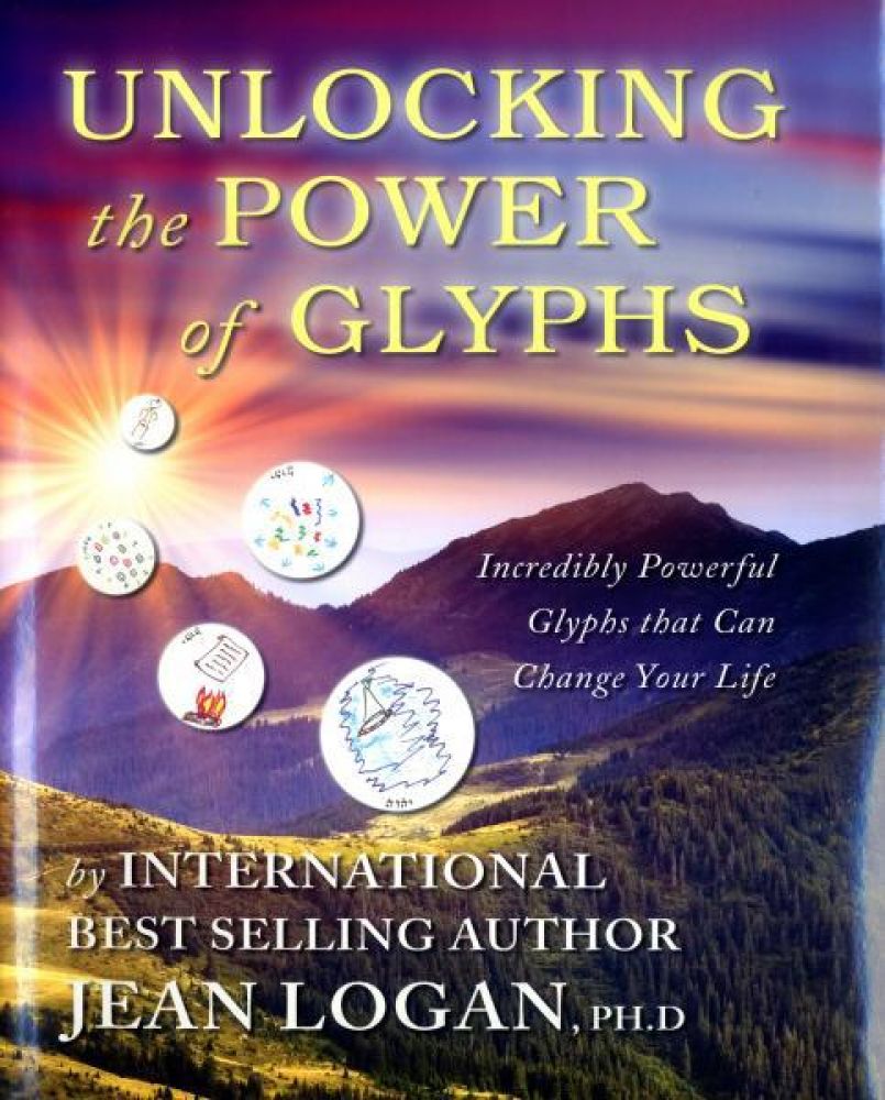 UNLCKNG/PWR/GLYPHS (S) (3rd)