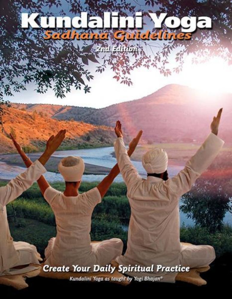 KUNDALINI YOGA *bk/Bhajan