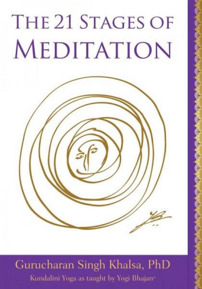 21 STAGES OF MEDITATION