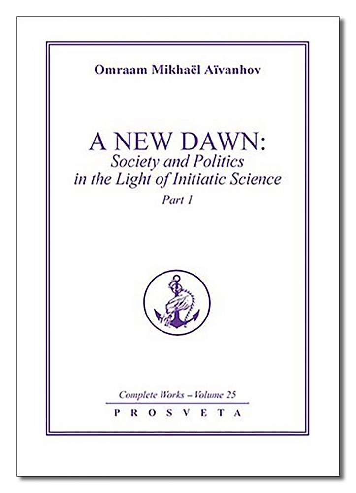 NEW DAWN: Society & Politics In The
