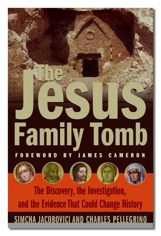 The Jesus Family Tomb