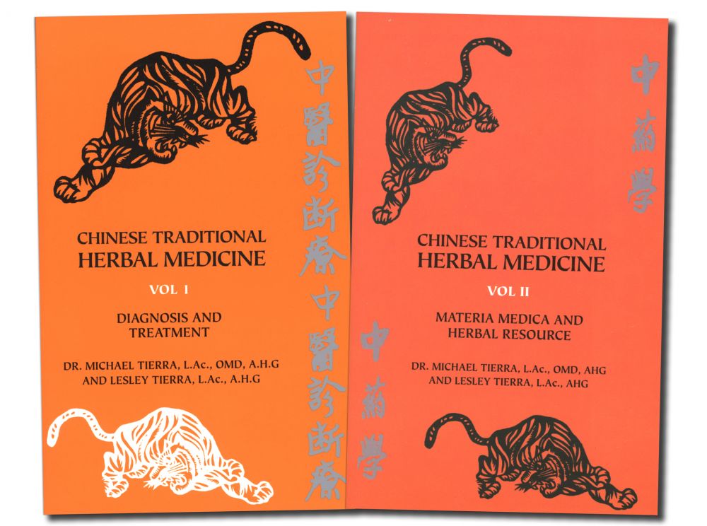Chinese Traditional Herbal Medicine
