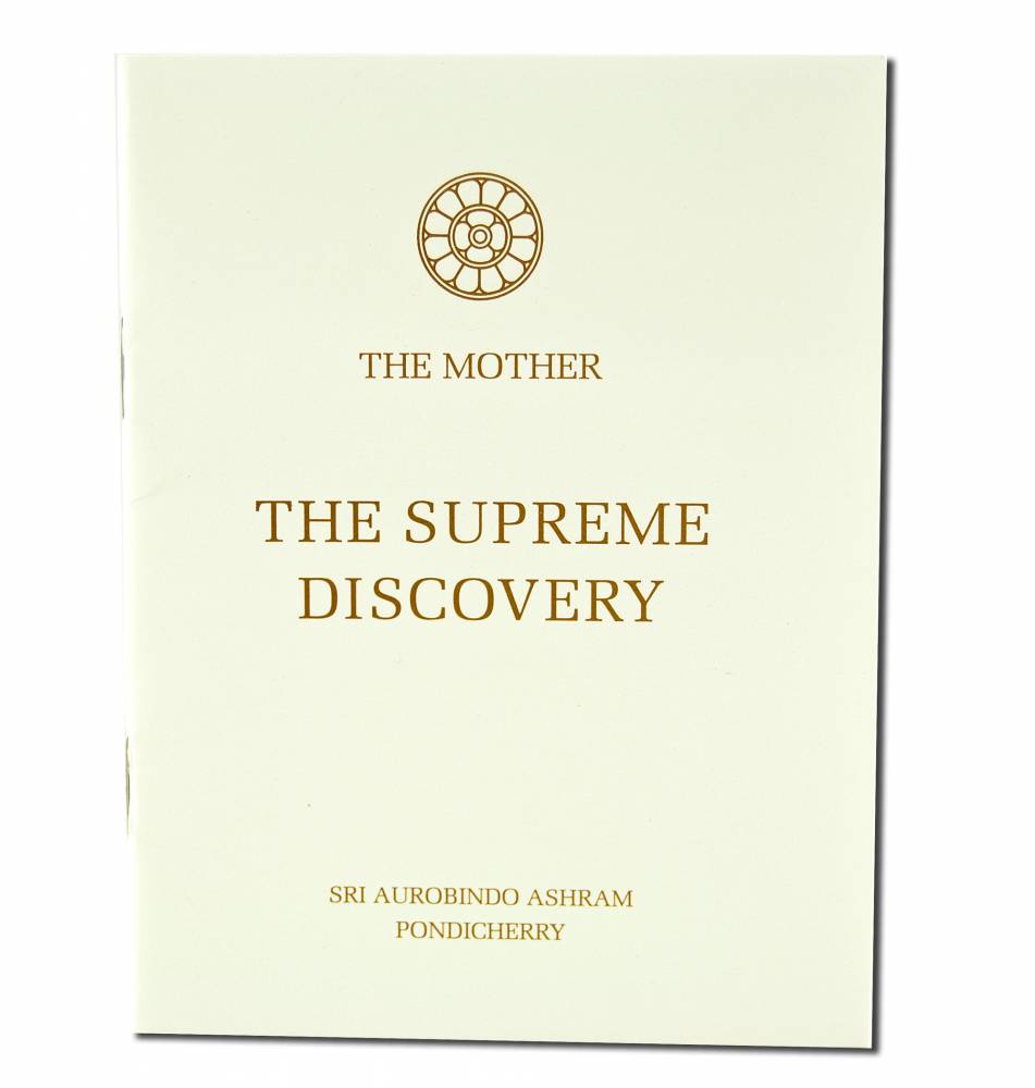 The Supreme Discovery
