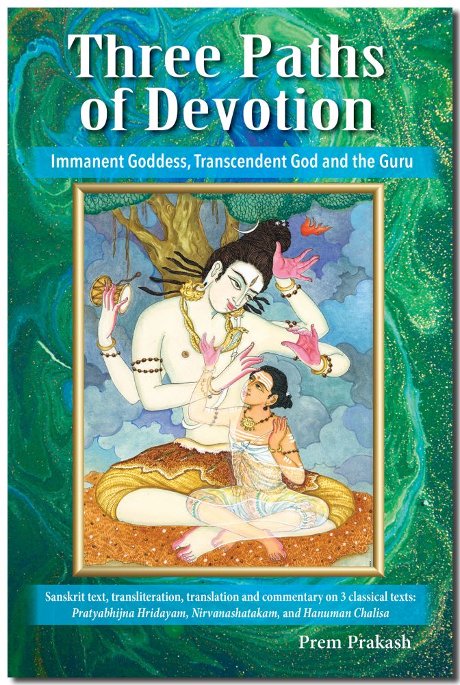 Three Paths of Devotion