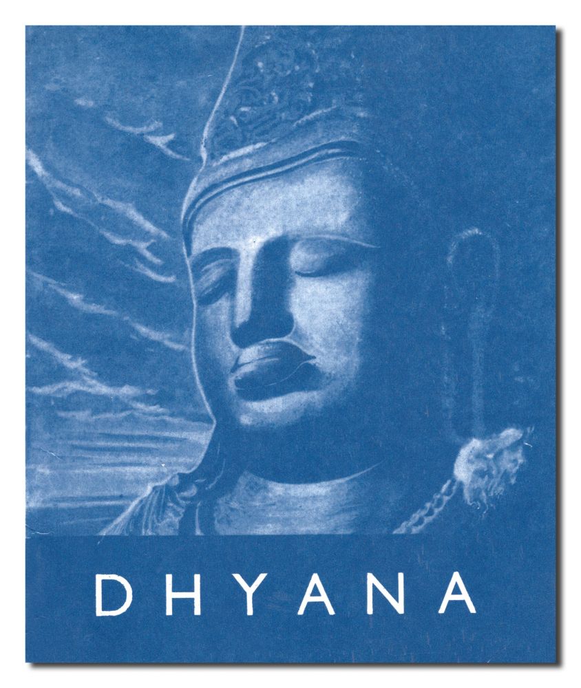 Dhyana  (meditation)