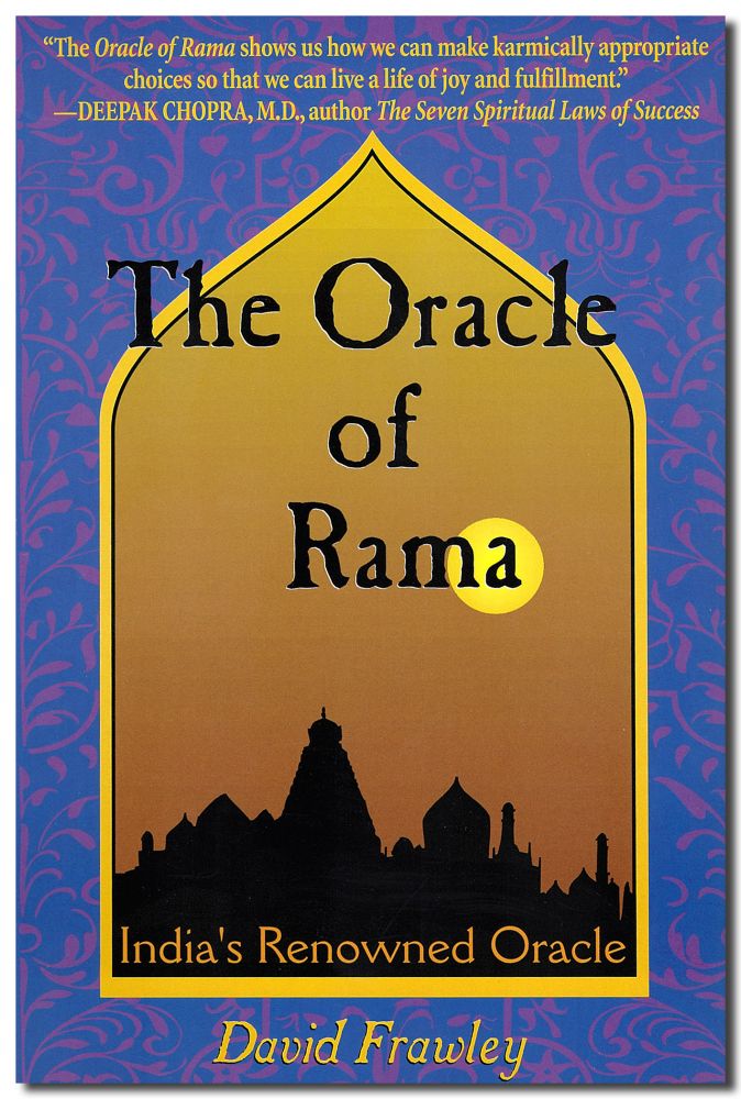 Oracle of Rama, The