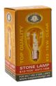 Aloha Bay Himalayan Salt Lamps Replacement Bulb 15 Watt