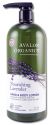 Avalon Organic Botanicals Value Size Lavender Hand & Body Lotion 32 oz