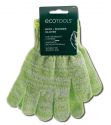 Paris Presents Eco Tools Bath Glove