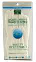 Earth Therapeutics Professional Handtherapy Moisturizing Hand Gloves White (One Size)