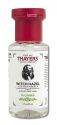 Thayers Trial Size Toner Alcohol Free Cucumber 3 oz