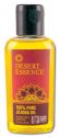 Desert Essence Tea Tree Oils Jojoba Oil 2 oz