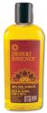 Desert Essence Tea Tree Oils Jojoba Oil 4 oz