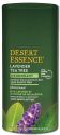 Desert Essence Deodorant Tea Tree Lavender 2.25 oz