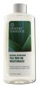 Desert Essence Dental Care Mouthwash 8 oz