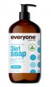 EO Products EO 3 In 1 Everyone Soap: Shower Gel, Bubble Bath, Shampoo Unscented 32 oz