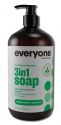 EO Products EO 3 In 1 Everyone Soap: Shower Gel, Bubble Bath, Shampoo Peppermint Tea Tree 32 oz