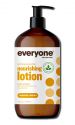 EO Products Everyone Lotion Coconut Lemon Lotion 32 oz