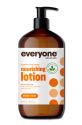EO Products Everyone Lotion Citrus Mint Lotion 32 oz