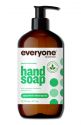 EO Products Everyone Hand Soap Spearmint Lemongrass 12.75 oz