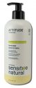 Attitude ATTITUDE HAND SOAP Sensitive Skin Argan 16 oz