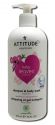 Attitude Baby Leaves 2in1 Shampoo Fragrance Free 16 oz