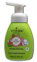 Attitude Little Leaves Foaming Hand Soap Watermelon & Coco 10 oz