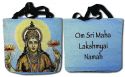 CIRCLES OF LIGHT CIRCLES OF LIGHT TOTE 16 X 15 X 8 Lakshmi Lotus Orange