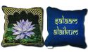 CIRCLES OF LIGHT CIRCLES OF LIGHT PILLOW 14 X 14 Lotus Temple Salaam Alaikum