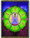 CIRCLES OF LIGHT CIRCLES OF LIGHT TAPESTRY THROW 68 X 48 Om Mani Padme Hum