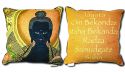 CIRCLES OF LIGHT CIRCLES OF LIGHT PILLOW 14 X 14 Medicine Buddha Mantra