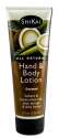 Shikai Hand & Body Lotions Coconut 8 oz