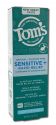 Toms of Maine Floride Free Toothpaste Rapid Relief Sensitive 4.5 oz