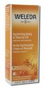 Weleda Sea Buckthorn Body Care Body Oil 3.4 oz