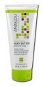 Andalou Naturals Body Butter Kukui Cocoa 8 oz