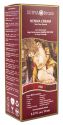 Surya Henna Henna Creams Red 2.37 oz