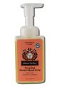 MOON VALLEY ORGANICS Foaming Soap Grapefruit Thyme 8.8 oz
