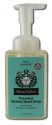 MOON VALLEY ORGANICS Foaming Soap Mint Lavender 8.8 oz