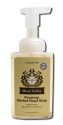 MOON VALLEY ORGANICS Foaming Soap Unscented 8.8 oz