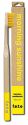 F.E.T.E. Adult Bamboo Toothbrush Morning Sunshine Yellow Medium