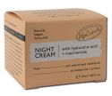 UPCIRCLE BEAUTY Skincare Night Cream with Blueberry Extract 1.9 oz